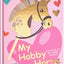 My Hobby Horse – The Book About My Hobby Horses, English Text